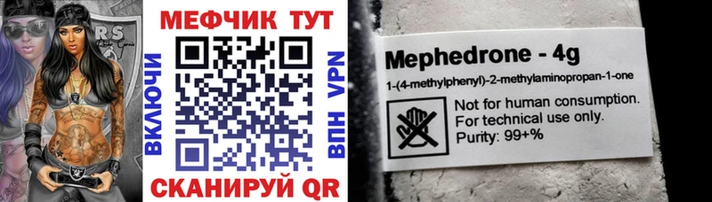 Что такое Самара АМФ  Alpha PVP  Гашиш  БУТИРАТ  МАРИХУАНА 