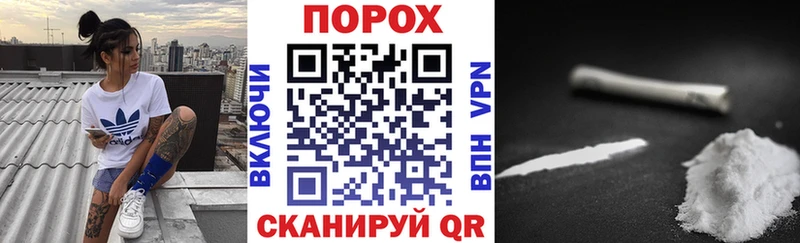 Амфетамин 98%  Самара 