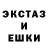 ГЕРОИН гречка Margo Toka
