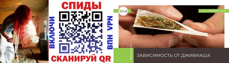 Бутират бутандиол  что такое наркотик  blacksprut онион  маркетплейс как зайти  Самара 