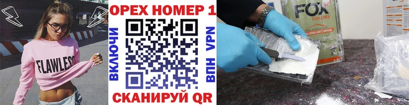 Кокаин Перу  kraken маркетплейс  Самара 