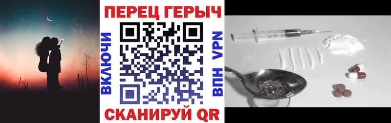 Героин Афган  продажа наркотиков  Самара 
