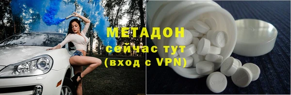 дурь Алексин