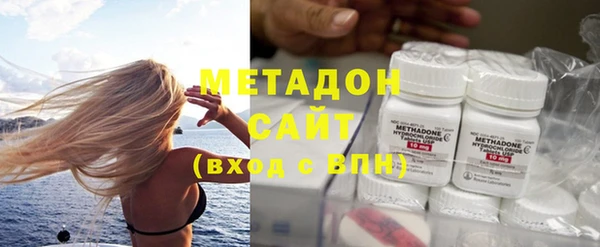 гидра Алзамай