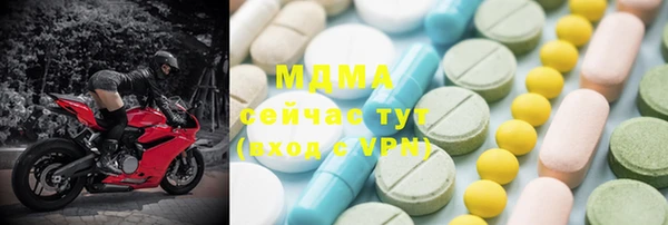 дурь Алексин