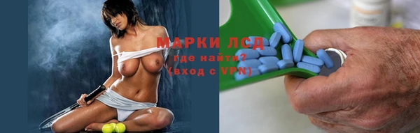 гидра Алзамай