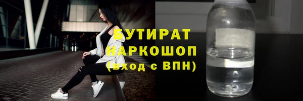 дурь Алексин
