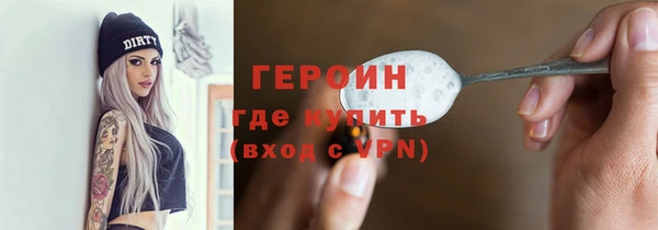 гидра Алзамай