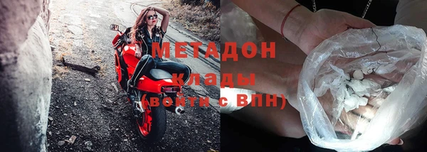 дурь Алексин