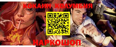 mdma Среднеуральск