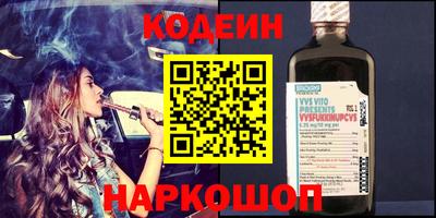 мдма Тверь