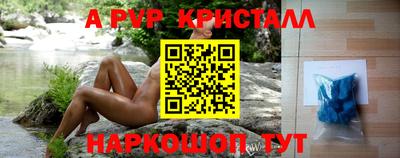 мдма Тверь