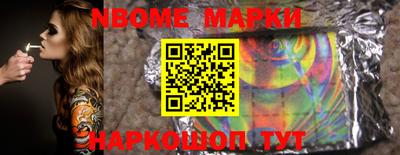 мдма Тверь