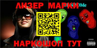 героин Тара