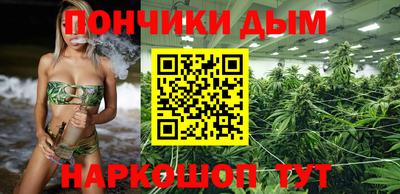 героин Тара