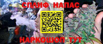 мдма Тверь