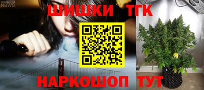 экстази Ставрополь