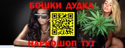 мдма Тверь