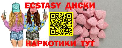 героин Тара