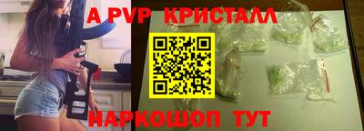 мдма Тверь