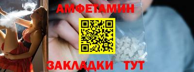героин Тара