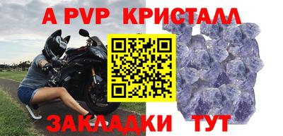 героин Тара