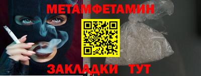 героин Тара