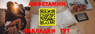 марихуана Татарск