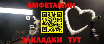 мдма Тверь