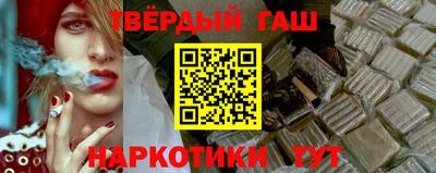 героин Тара