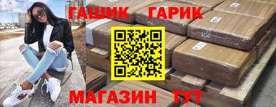 героин Тара