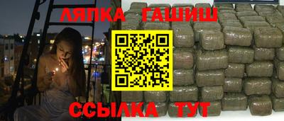 героин Тара