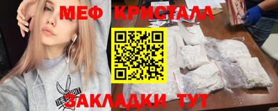 мдма Тверь